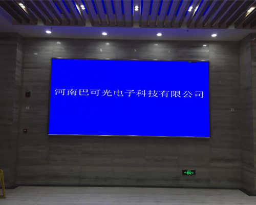 電子顯示屏廠(chǎng)家