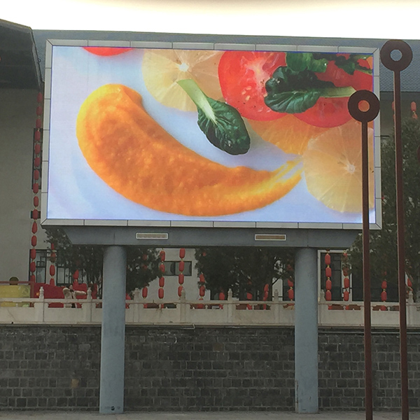鞏義長(cháng)壽山  室外P8  43平方