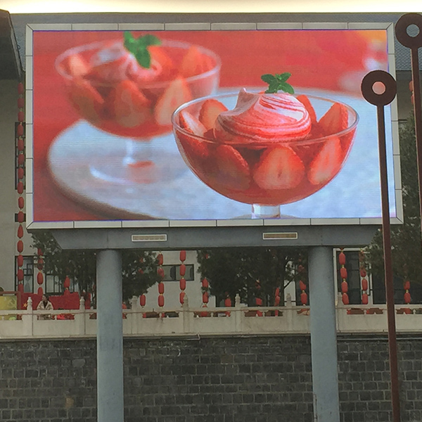 鞏義長(cháng)壽山  室外P8  43平方