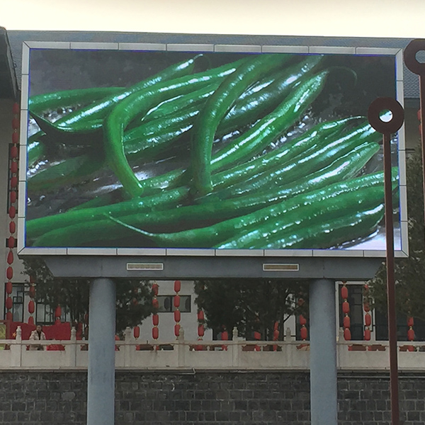 鞏義長(cháng)壽山  室外P8  43平方