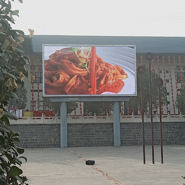 鞏義長(cháng)壽山  室外P8  43平方